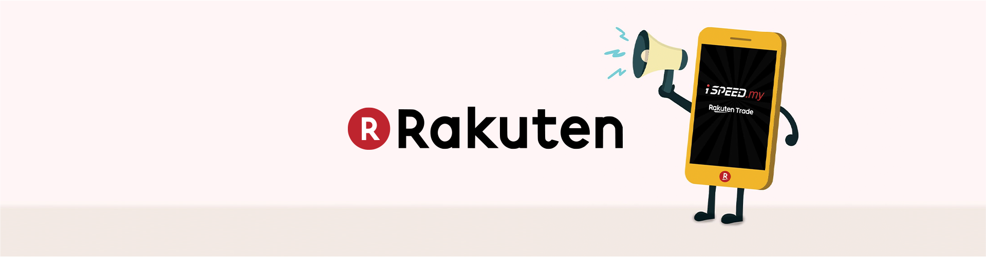 RAKUTEN TRADE banner