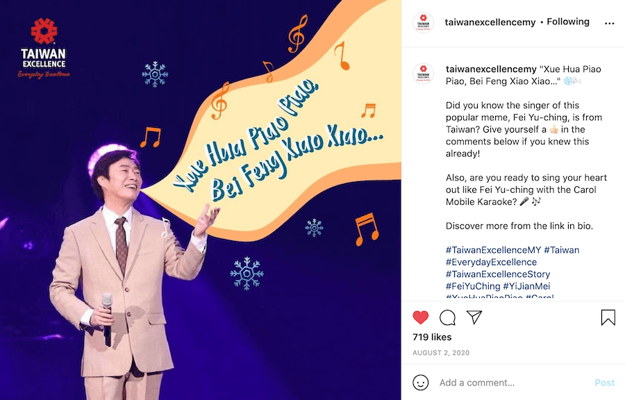 Taiwan Excellence Instagram Posts