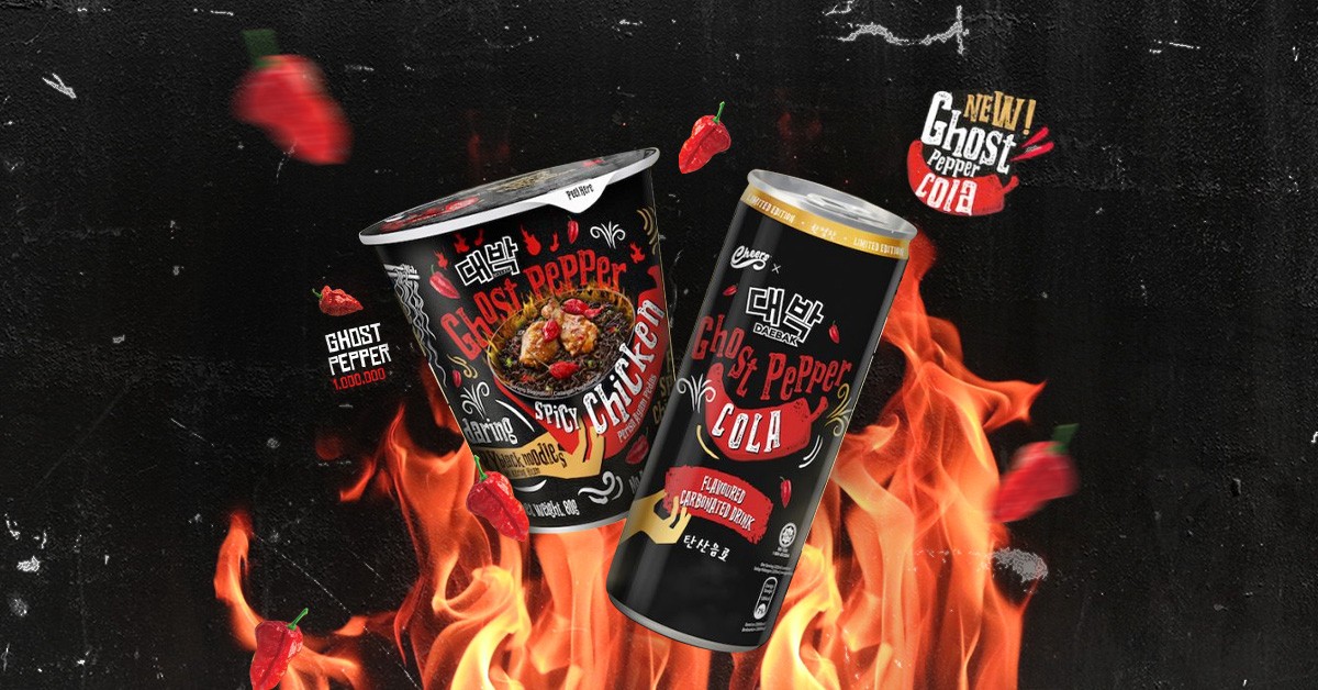 Daebak Foods Malaysia Ghost Pepper Cola