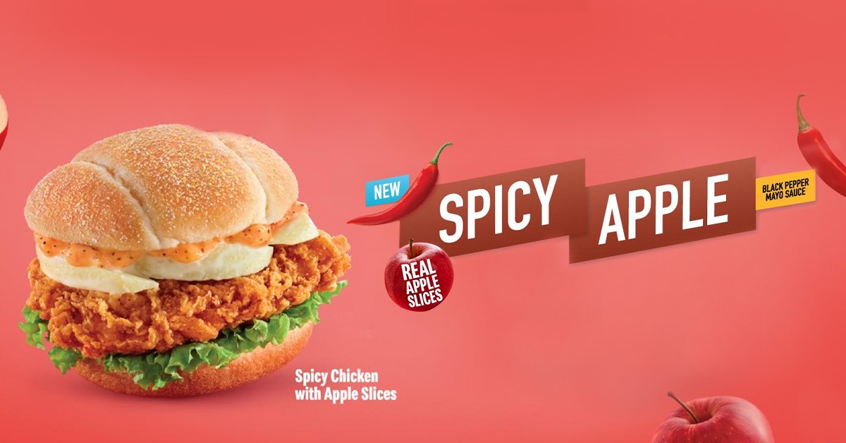 McDonald Spicy Chicken with Apple Slices Burger